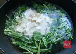 Illustration of how to make vegetable and tofu soup 6