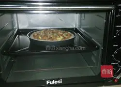 Illustration of how to make ham pizza 6