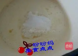 Chiba Pattern Cake Roll Recipe Illustration 3