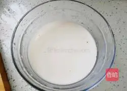 Illustration of how to make green vegetable and tofu soup 6