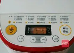 Illustration of how to make sweet and soft bread 2