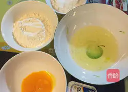 Illustration of how to make oil-free yogurt cake 1