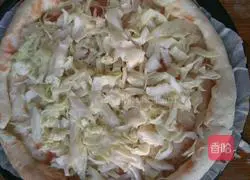 Garden vegetable pizza recipe 4