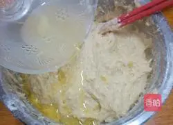 Milk Sweet Potato Bread Recipe Illustration 5