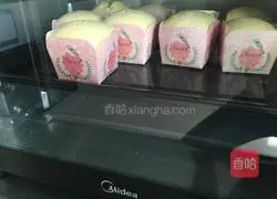 Hokkaido chiffon cake recipe 15