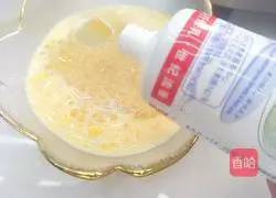 Illustration of how to make clear mango sago 7