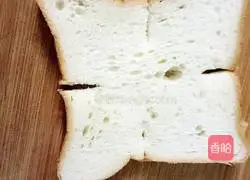 Toast pizza recipe illustration 6