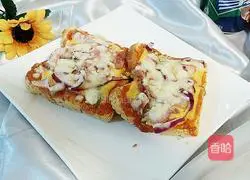 Toast Illustration of how to make pizza 15