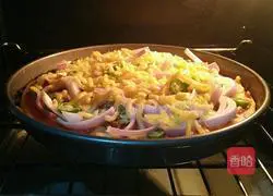 Onion and beef pizza recipe 10