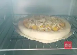 Illustration of how to make banana mango pizza 6