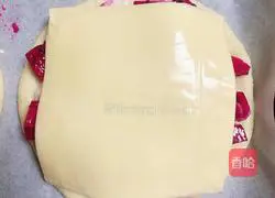 Fruit Cheese Mini Pizza (10cm) Recipe Illustration 13