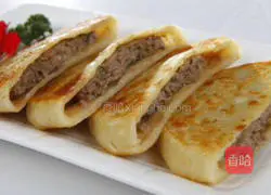 Crispy Beef and Carrot Pie Recipe Illustration 11