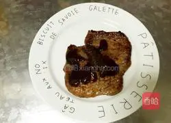 Lazy Man's Steak Recipe Illustration 4