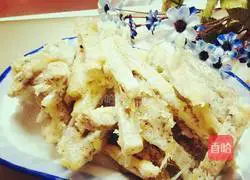 Illustration of how to make shredded taro 9