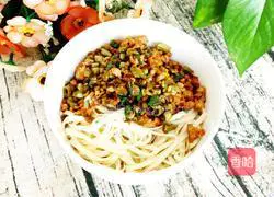 Illustration of how to make braised noodles with pickled beans and minced meat 10