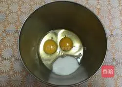 Whole egg cake recipe 3