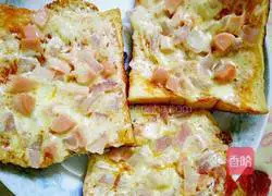 Illustration of making square pizza 9