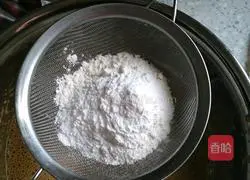 Milk Brown Sugar Jujube Cake (8 inches) Recipe 10