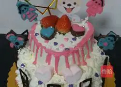 How to make a birthday cake Illustration 11