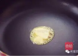 Quick breakfast toast pizza recipe 4