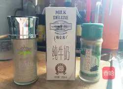 Illustration of how to make shredded pork with double flavor Beijing sauce 16