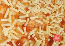 Orleans Chicken Pizza Recipe 8