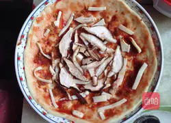 Original assorted pizza? Recipe 6