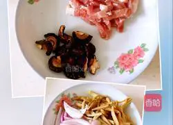 Illustration of how to make fried rice noodles with mushrooms and eggs 2