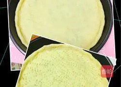 Low-fat ham assorted pizza recipe 8