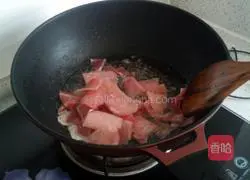 Assorted tofu Illustration of how to do it 4