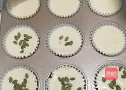 Pumpkin Cake Recipe Illustration 12