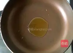 Rice vegetable pancake recipe 3