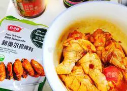 Orleans Spicy Chicken Legs Recipe Illustration 5