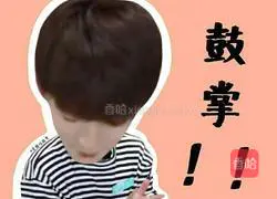 Illustration of how to make pizza 2