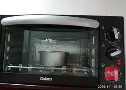 Illustration of how to make raisin cake (6 inches) 15