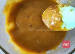 Illustration of how to make jujube cake 4