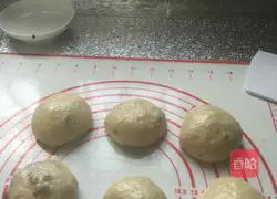 Milk Raisin Bread Recipe Illustration 7