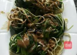 Illustration of how to make spinach and tofu dumplings 5