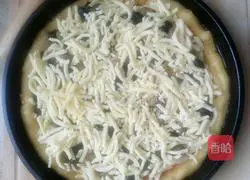 Honey beans Illustration of how to make pizza 8