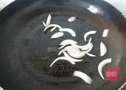 Illustration of how to make Hawaiian pizza 9