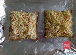 Mango Banana Toast Pizza Recipe Illustration 9