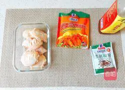 Simple Orleans Grilled Wings Recipe Illustration 1