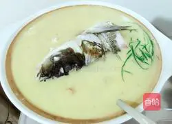 Casserole Fish Head Soup Recipe Illustration 6