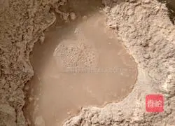 Illustration of how to make black noodles dumplings 7