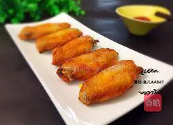 Orleans Grilled Chicken Wings Recipe Illustration 7