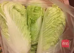 Yuan's kimchi recipe 1