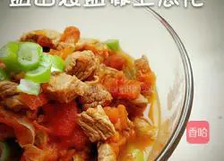 Exclusive recipe for oil-free tomato beef stew 11