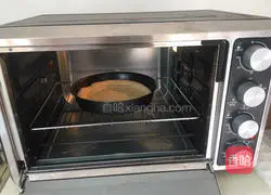 Ham and vegetable pizza, (bread machine dough) recipe illustration 6