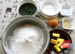 Spinach toast Illustration of how to make bread 1