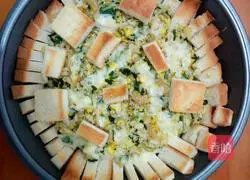 Cheese and egg fried rice with bread illustration 11